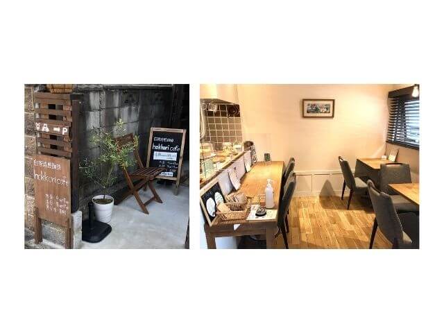 自家焙煎珈琲＆和紅茶 hokkori cafeの外観・店内の写真