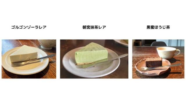 TORASARUのチーズケーキ・パウンドケーキの写真